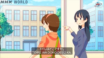 Học tiếng nhật cùng HDT - Bài 3 - Nhà vệ sinh ở đâu?