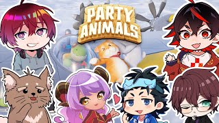【Party Animals】もふもふバトロワ！【コラボ】