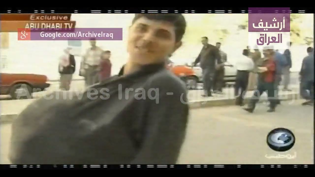 عمليات سطو ونهب في الموصل بعد انعدام الأمن في 11 أبريل 2003.