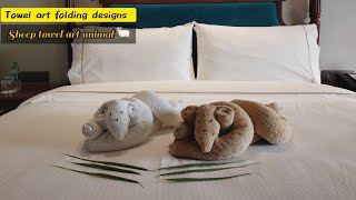Sheep Towel Art How To Make Sheep Towel Art Animal Towel Art Decoration In Hotels.