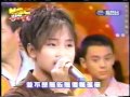 1997 悲情歌聲 王壹珊 mpeg2