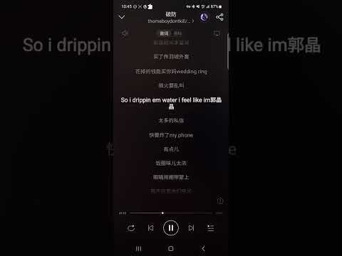 破防 thomeboydontkill,kiv