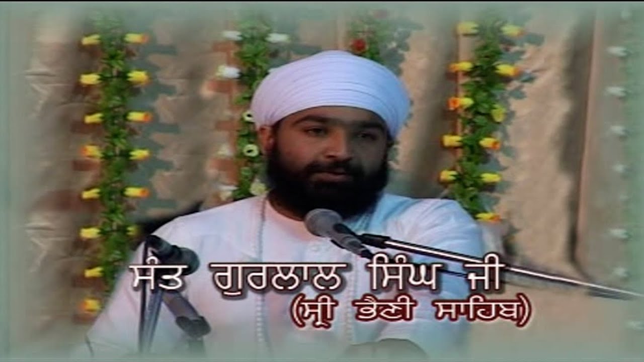 Hola Mahala 2006 #Jathedar Gurlal Singh ji #sribhainisahib