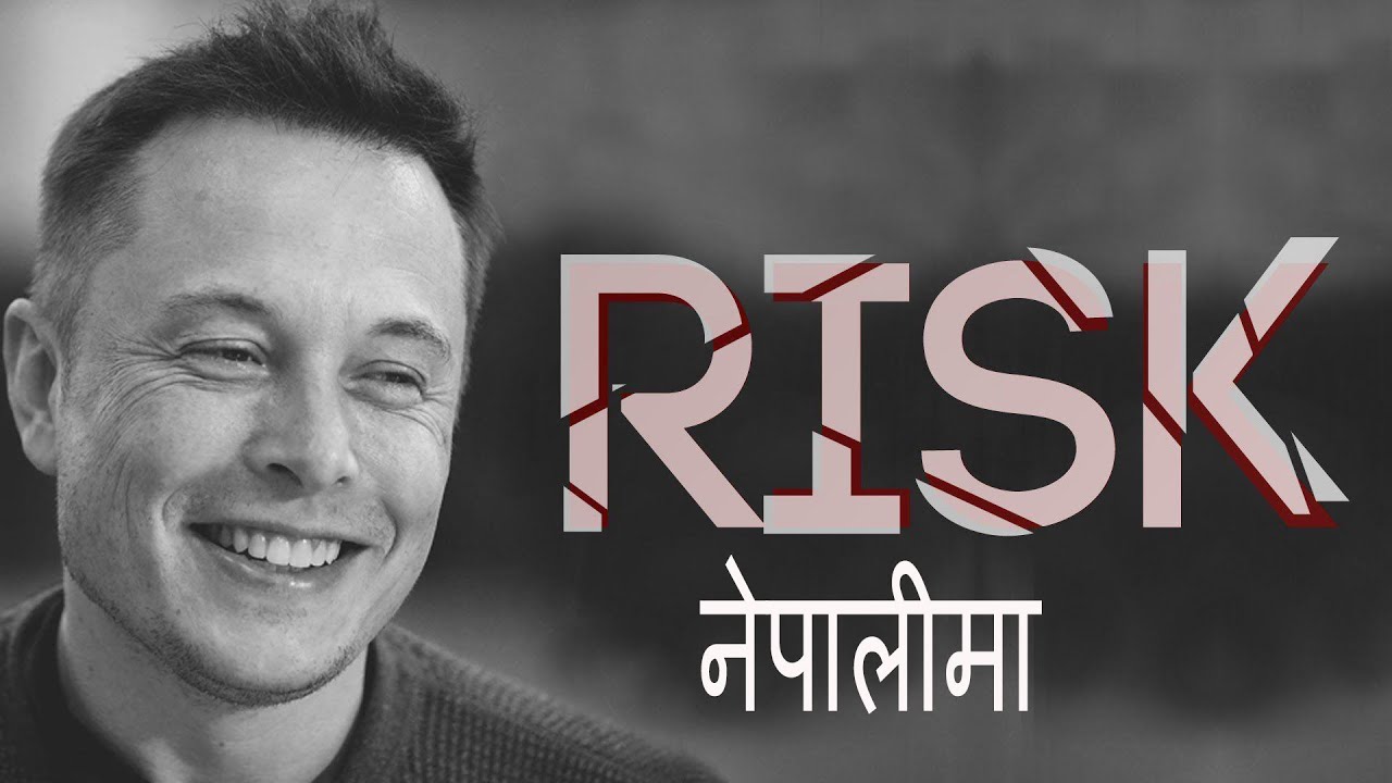 biography of elon musk in nepali