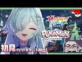 【 Pokémon LEGENDS Z-A M次元ラッシュ】　がきんちょたち～！ミアレを楽しむのよ～　#11