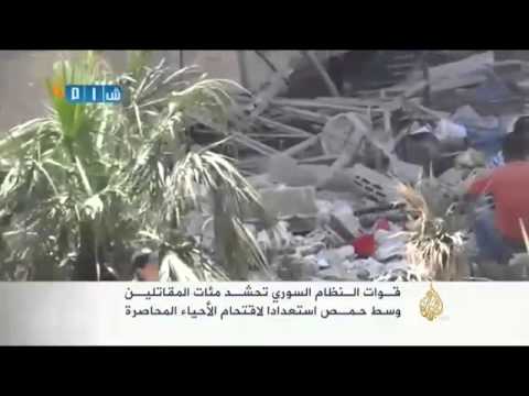 قوات النظام تستعد لاقتحام أحياء بحمص