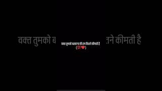 Time will tell how valuable we were!💯❤️