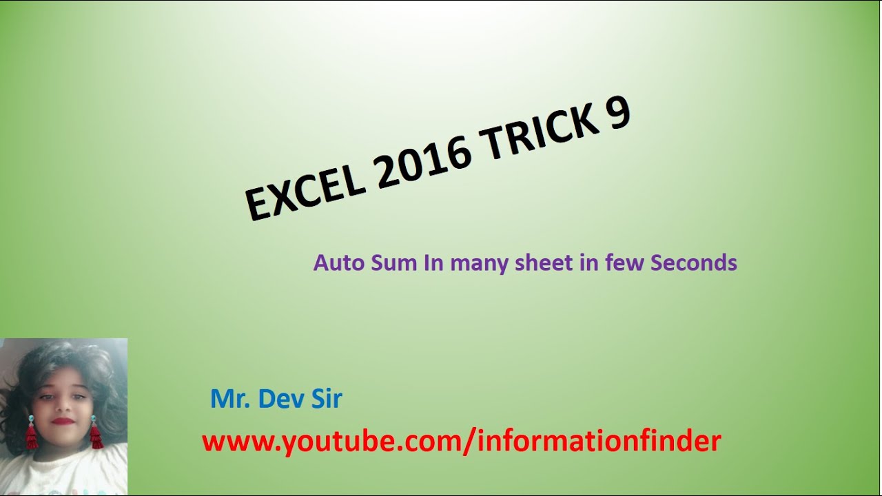 Excel Trick 9 Auto Sum In Many Sheet In Few Seconds YouTube excel-trick-9-auto-sum-in-many-sheet-in-few-seconds-youtube