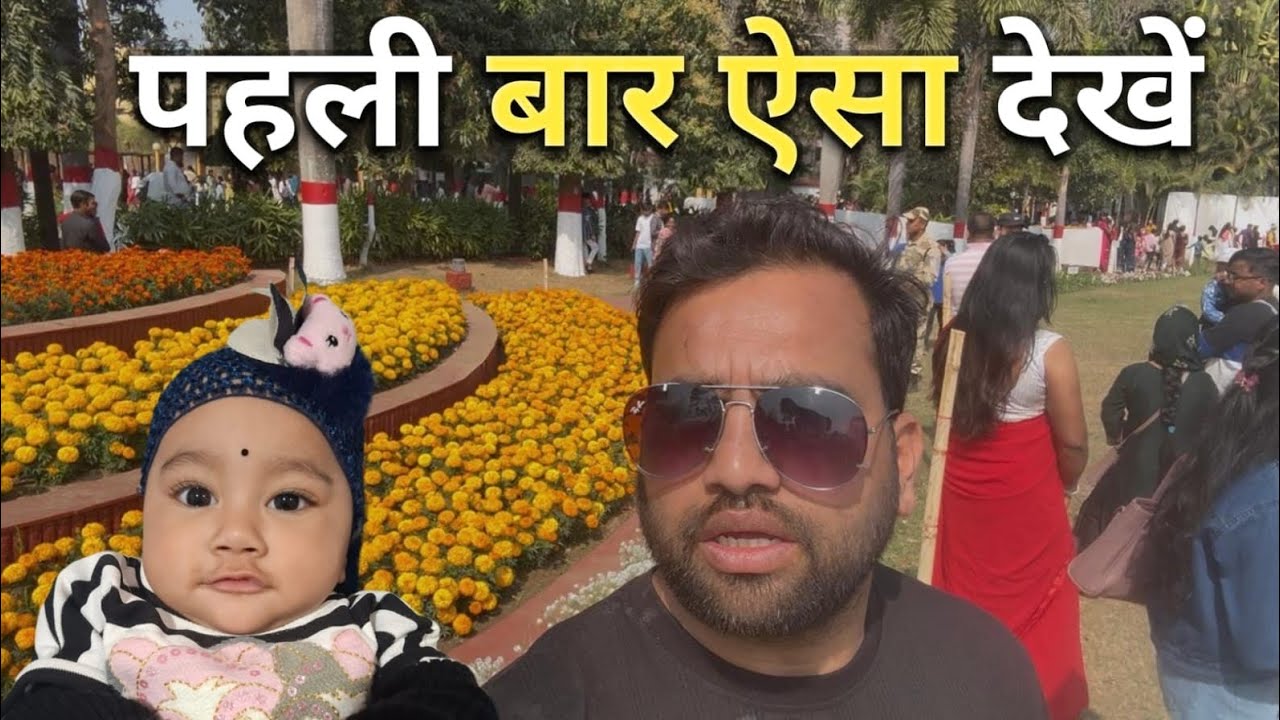 ऐसा जगह पहली बार देखे हम || Aisa Jagah Pahli Bar Dekhe Ham