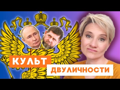 YouTube видео