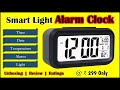 Unboxing - Alarm Clock | Smart Digital Alarm Clock | Table Clock | Desk Clock | Cheap Alarm Clock
