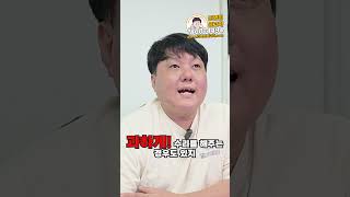 중고차 판매 후 A/S 당연한가?