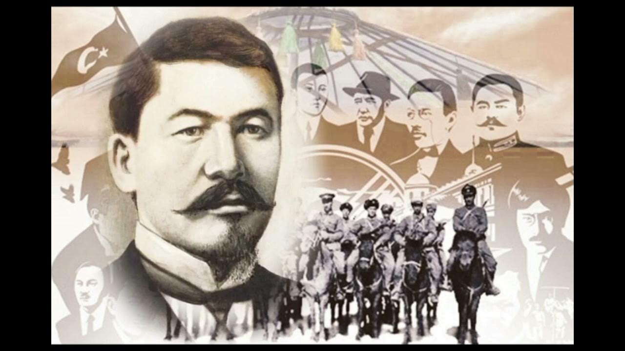 Бойжеткен үлкен затты иығына итеріп жіберді