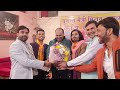 First Bundeli event in delhi Ncr