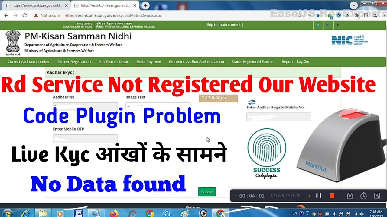 Pm Kisan Ekyc Mantra Device Live | How To pm Kisan Kyc Mantra Device ...