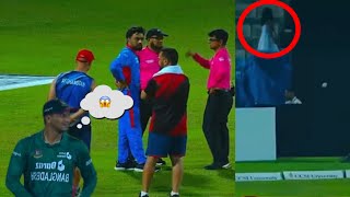 Ghost On Cricket Ground | Ghost Caught On Camera | Live Cricket Match | Scary Moments In Ground screenshot 2