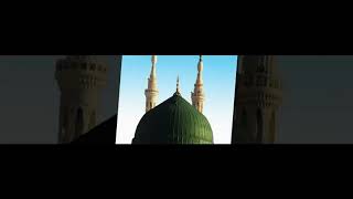 Maw lawi sali wa salil da imam song
