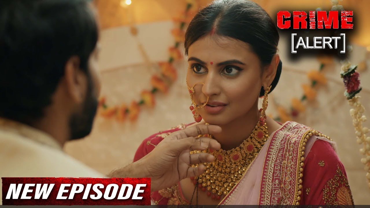 शादी के पहली रात ही दुल्हन ने किया जेठ को खुश | Crime Alert New Episode ...