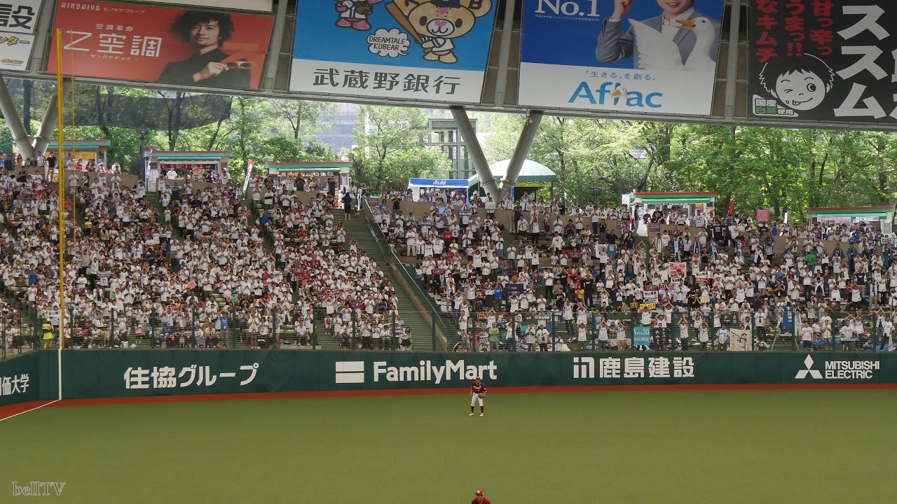 埼玉西武ライオンズ 秋山翔吾応援歌 チャンスver 前奏あり Youtube