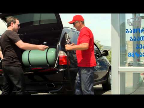 ქართველი ვაჟკაცი - ქართველ ვაჟკაცს სამარიაჟოდ ფული არ ენანება