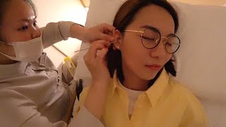 ASMR Ear Cleaning Sichuan(China)
