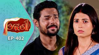 Odhani | Full Ep - 402 | 7th Aug 2026 | Odia Serial | TarangTV | Tarang Plus