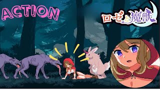 【Rosé and the Magic Beast】|Let's Play with Animals🐇|Game play screenshot 3