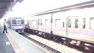 京王線7000系特急新宿行を撮った。桜上水駅