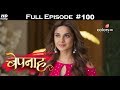 Bepannah - 3rd August 2018 - बेपनाह - Full Episode