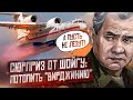 Сюрприз от Шойгу! Летающие лодки РФ будут гонять подводные лодки НАТО!