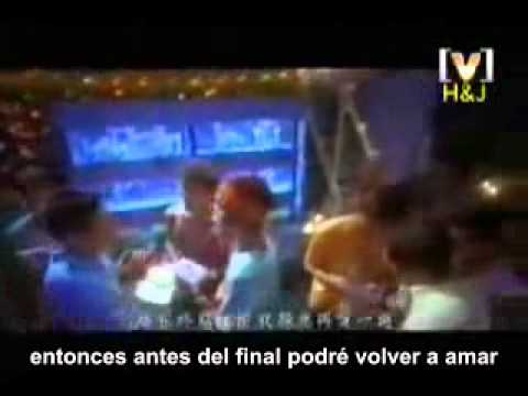 Jay Chou 杰倫 - 軌跡 Gui Ji  'Hidden Track'  OST Subtitulos Español