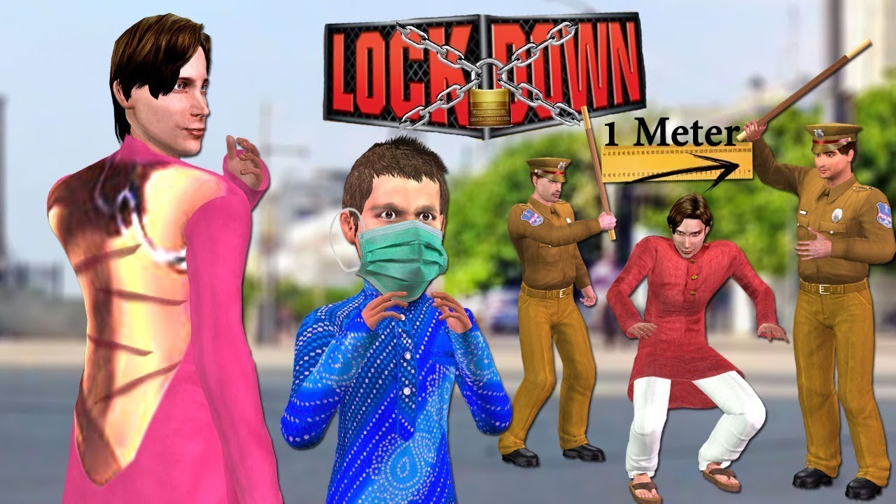 लॉकडाउन में पुलिस की पिटाई Lockdown Police Comedy Video हिंदी कहानियां Hindi Kahaniya Comedy Video