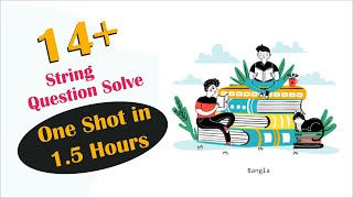 String 14+ Question solve (SPL - C programming) | Coding Bangla | string