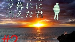 けんgames Youtube けんgames Youtube