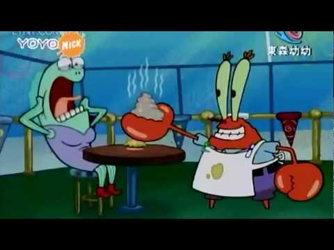 海綿寶寶 蟹老闆的良心