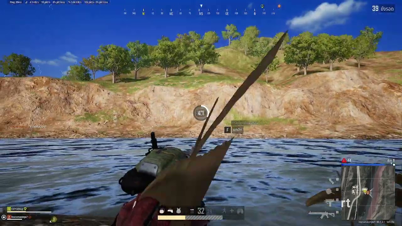 ครับจ่า