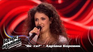 Adriana Borovyk - Yak ty? - Blind Audition - The Voice Show Season 13