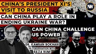Potential Bloc: China-Russia | Emerging Axis of Power | Future of US Hegemony | One Belt One Road