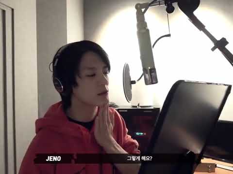 [NCT 제노] 녹음 시작전에는 분명 강아지였는데 •••