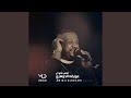 حساس قلبي