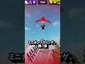 チータ-にはこれ　ライバルでチーターに対抗できる編成3選#ロブロックス #gaming #ゆっくり実況 #ゲーム #roblox #rivals #ライバル