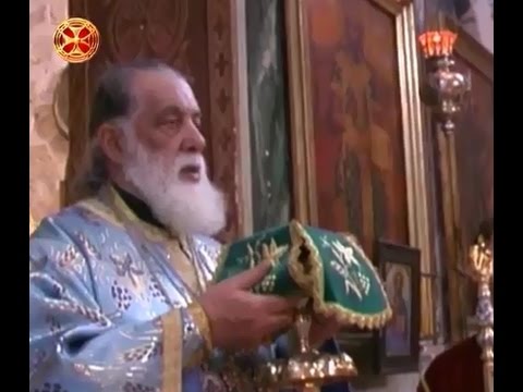 პატრიარქი იერუსალიმის ჯვრის მონასტერში 2000  წელი.