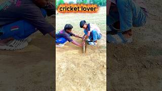 #cricketlover#please#share