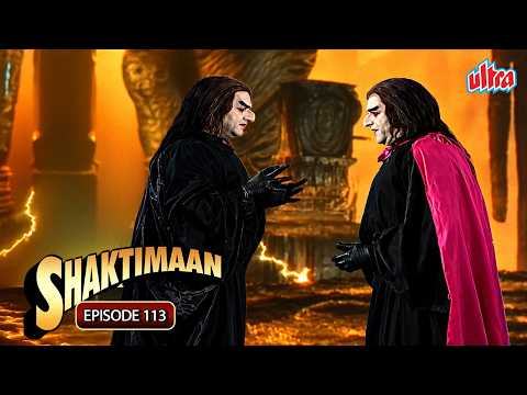 Shaktimaan Ep 113 | Kilvish Meets His Future | Full Episode | Mukesh Khanna