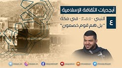 تويتر احمد السيد