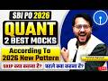 SBI PO 2026 Quant Paper ✅✅ 2 Best Mock Tests as Per SBI PO 2026 NEW PATTERN 🔴 Harshal Sir