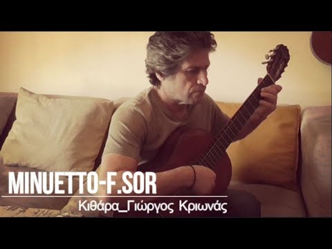 Minuetto-F.Sor/Kιθάρα Γ.Κριωνάς