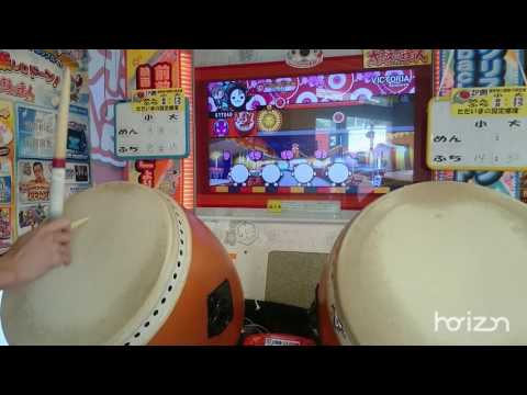 【太鼓の達人イエロー】VICTORIA 全良