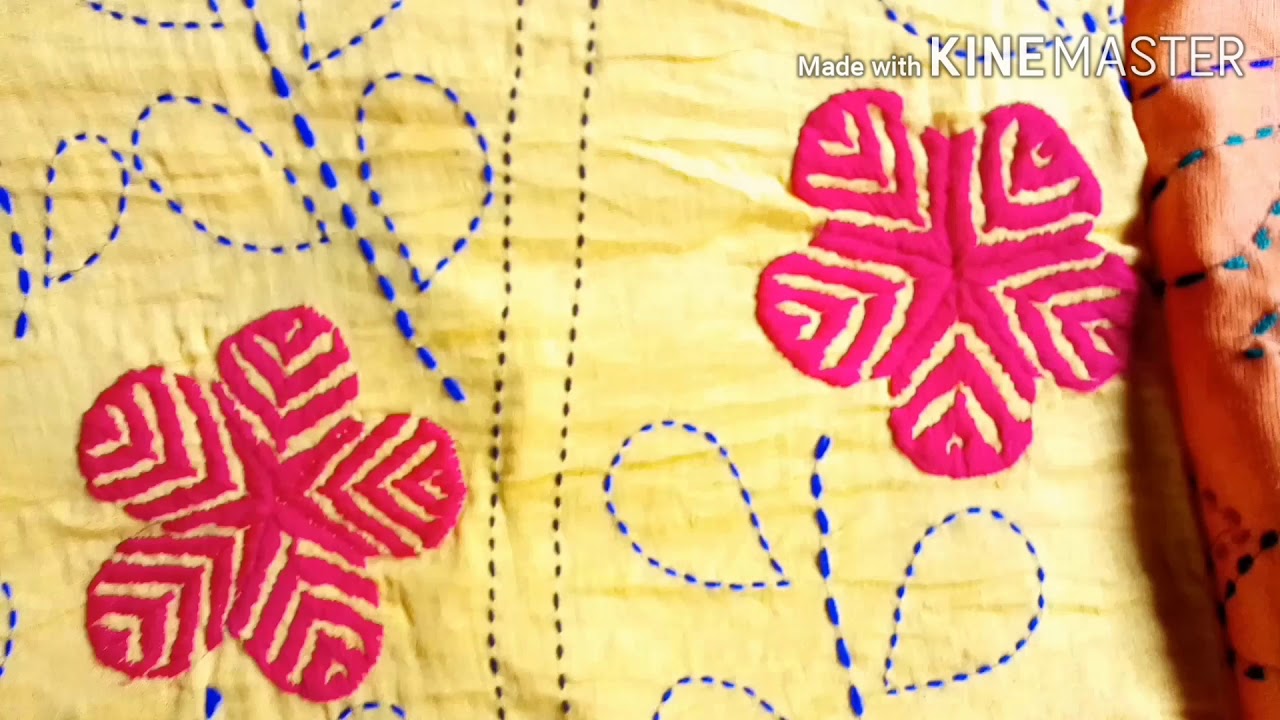 Simple Kantha Design Easy Design Nakshi kantha, A to Z. - YouTube