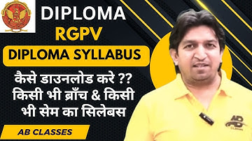 RGPV Diploma Syllabus | rgpv diploma syllabus 1st year | rgpv diploma syllabus 3rd sem mechanical